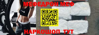эйфоретик Гай