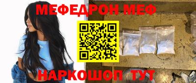 a pvp Гагарин