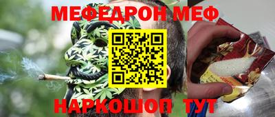 a pvp Гагарин