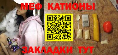 эйфоретик Гай