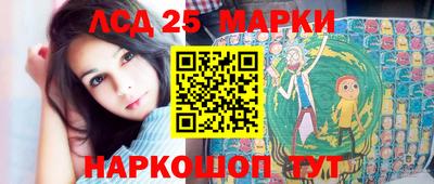 мет Гатчина