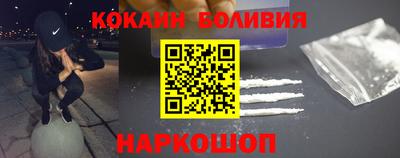 мет Гатчина