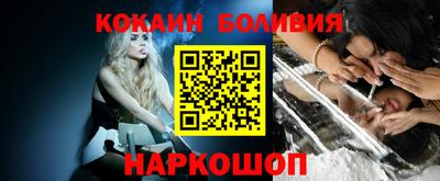 мет Гатчина