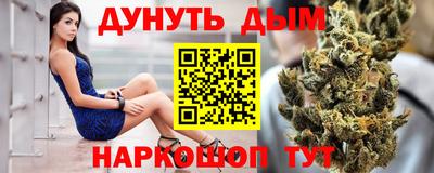 эйфоретик Гай