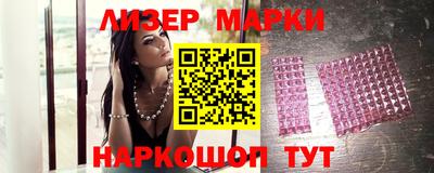 мет Гатчина