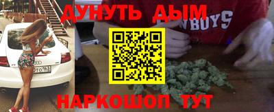 мет Гатчина