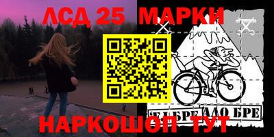 мет Гатчина