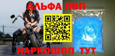 эйфоретик Гай