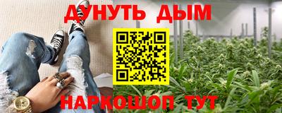 мет Гатчина