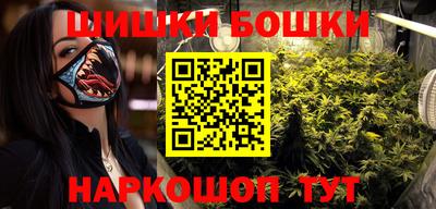 mdma Краснознаменск
