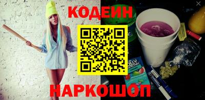 мет Гатчина
