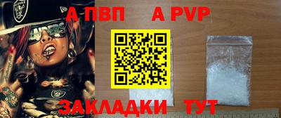 эйфоретик Гай