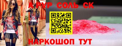 мет Гатчина