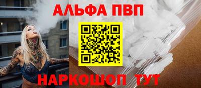 эйфоретик Гай