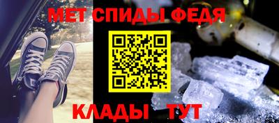 эйфоретик Гай