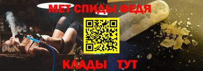 a pvp Гагарин