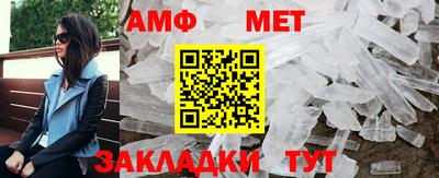 a pvp Гагарин