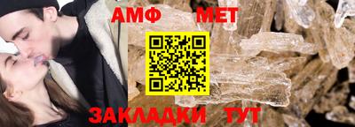 эйфоретик Гай