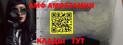 мет Гатчина