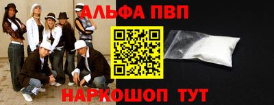эйфоретик Гай