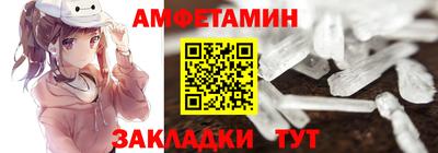 хмурый Краснокаменск