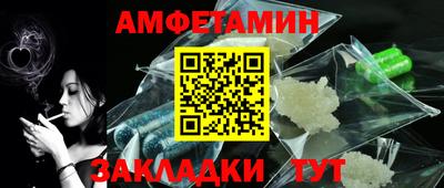 a pvp Гагарин