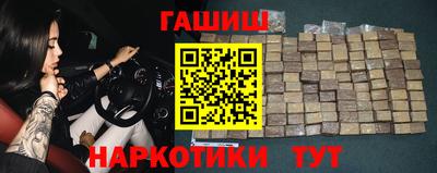 эйфоретик Гай