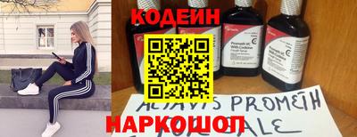 a pvp Гагарин