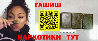 эйфоретик Гай